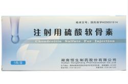 赤峰僑振僑治大藥房電話號(hào)碼