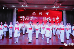 2021赤峰松山教育局電話號碼