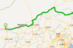赤峰到鄭州冷鏈物流電話號碼
