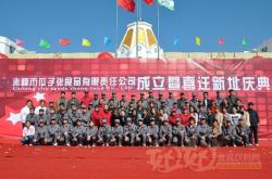 赤峰灰口鑄鐵公司地址電話號(hào)碼