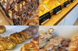 赤峰紅山面包店電話號(hào)碼多少