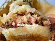 赤峰圣誕團購價格查詢電話號碼