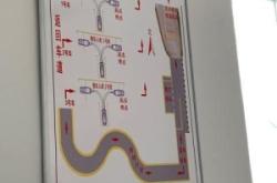 赤峰盛捷駕?？贫紙鲭娫捥?hào)碼