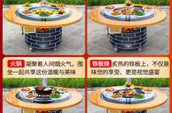 赤峰戶外灶臺廠家電話多少號