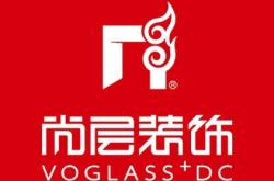 赤峰市佳偉裝飾公司電話號(hào)碼