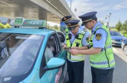 赤峰公安執(zhí)法舉報(bào)電話號(hào)碼是多少