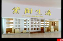 赤峰銀飾加工步行街電話地址