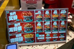 赤峰市平莊炸雞架電話號碼