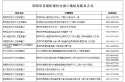 赤峰輕卡專賣店地址電話號(hào)碼