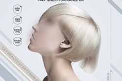 赤峰名匠剪頭店電話號(hào)碼查詢