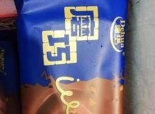 赤峰磨巧雪糕店電話多少號