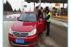 赤峰交通廣播站地址電話號(hào)碼