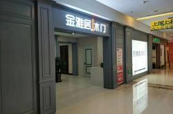 玉巖婚紗赤峰店電話號(hào)碼多少