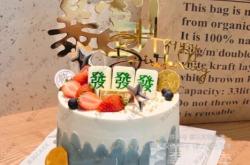 赤峰市老式蛋糕店電話號碼