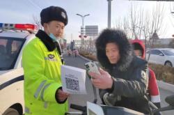 赤峰收電動車電話號碼是多少