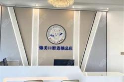 赤峰有多少個診所啊電話號碼