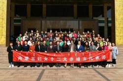 赤峰紅山花卉銷售部電話號碼