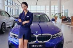 赤峰4s店美女銷售電話號(hào)碼