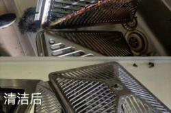 赤峰免費(fèi)清理油煙機(jī)電話號碼