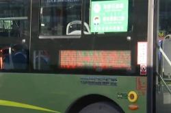 赤峰公交車33路電話號碼是多少