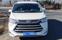 烏海至赤峰的拼車電話號碼是多少