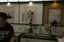 赤峰金槍魚(yú)飯團(tuán)團(tuán)購(gòu)電話號(hào)碼