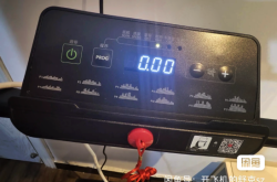 赤峰市區(qū)求購(gòu)跑步機(jī)電話號(hào)碼