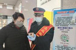 赤峰林東火車站電話號碼