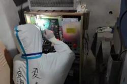 赤峰市特檢基地地址電話號碼