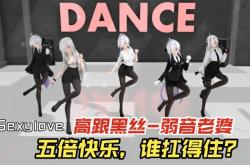 赤峰歡樂(lè)舞團(tuán)電話多少號(hào)碼