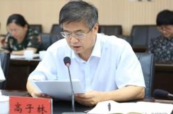 赤峰市立法調研室電話號碼是多少