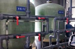 赤峰反滲透設(shè)備廠家電話號碼