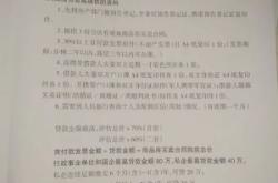 赤峰辦事處印章查詢電話號(hào)碼