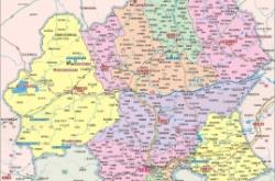 赤峰市寧城縣高速電話號碼