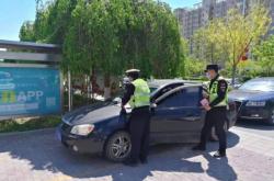 赤峰中昊機(jī)動(dòng)車檢測(cè)電話號(hào)碼