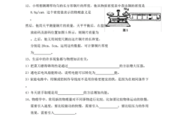 赤峰物理消光劑廠家電話號碼