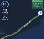 赤峰到沈陽動車幾點