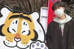 赤峰紅山動物園松果塔電話是多少