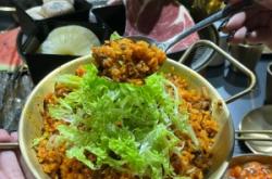 赤峰包頭碳火烤肉店電話號(hào)碼