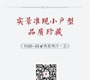 赤峰南路植物園電話多少號(hào)