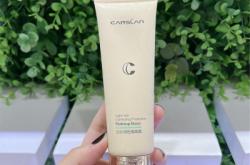 赤峰卡姿蘭專(zhuān)柜電話號(hào)碼查詢(xún)