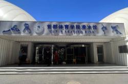 赤峰羽毛球氣膜館電話號碼