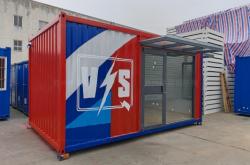 赤峰商鋪集裝箱電話號碼查詢