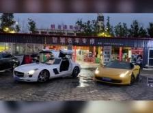 赤峰名車工匠名單查詢電話號(hào)碼