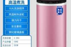 赤峰小黃鴨洗衣機(jī)維修電話號(hào)碼