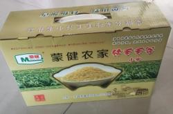 赤峰寶寶禮盒廠家電話多少號(hào)