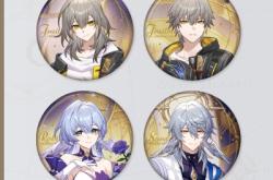 赤峰徽章立牌店鋪地址電話號(hào)碼