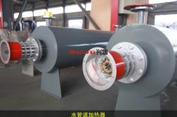 赤峰柴濾加熱器維修電話(huà)號(hào)碼