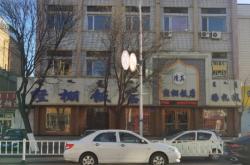 赤峰大廳房屋出租信息電話號(hào)碼