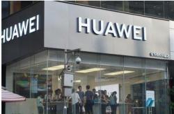 赤峰華為旗艦店電話